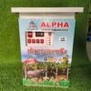 Alpha Jumbo (Wall Mount)