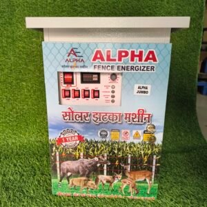 Alpha Jumbo (Wall Mount) Alpha Jumbo (Wall Mount)