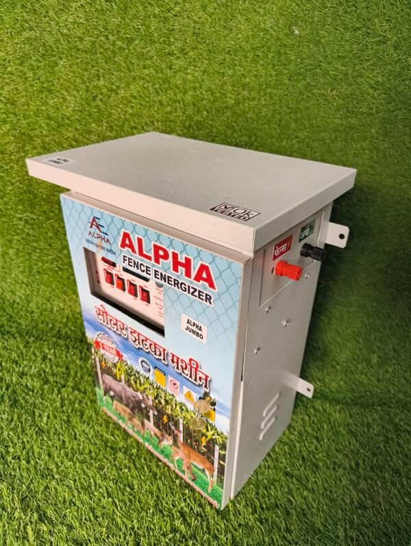 Alpha Jumbo (Wall Mount)