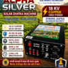 Alpha Silver 4,000 Alpha Silver