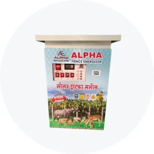 Zhatka Machine